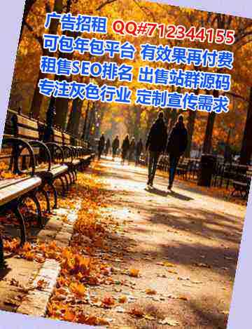 长武IVF桥梁事务所
